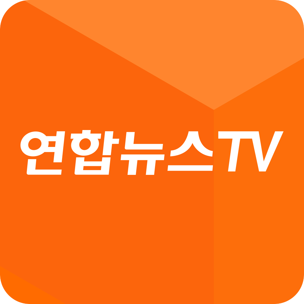 연합뉴스TV